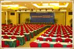 水秀苑大酒店(Shui Xiu Garden Hotel)会议设施